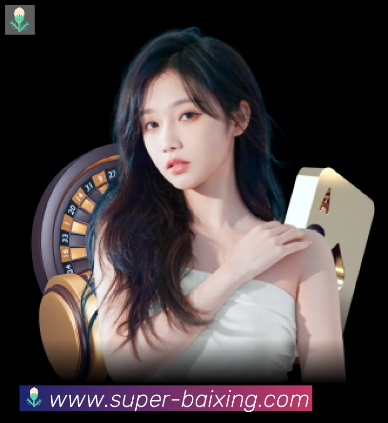 扫码下载 App