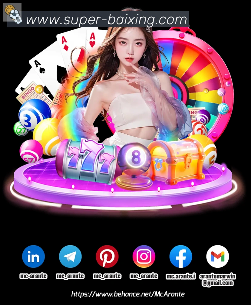 赛事专题整合