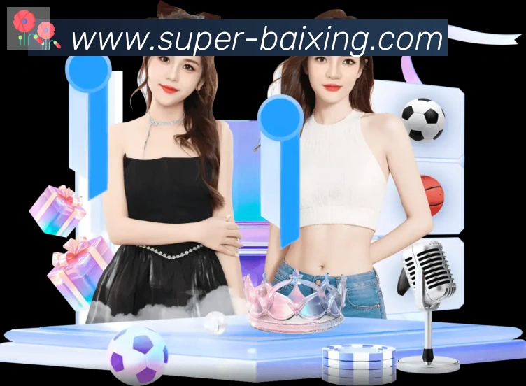 百姓彩票大厅APP 封面图