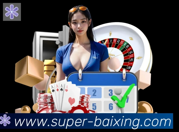 百姓彩票大厅全站App